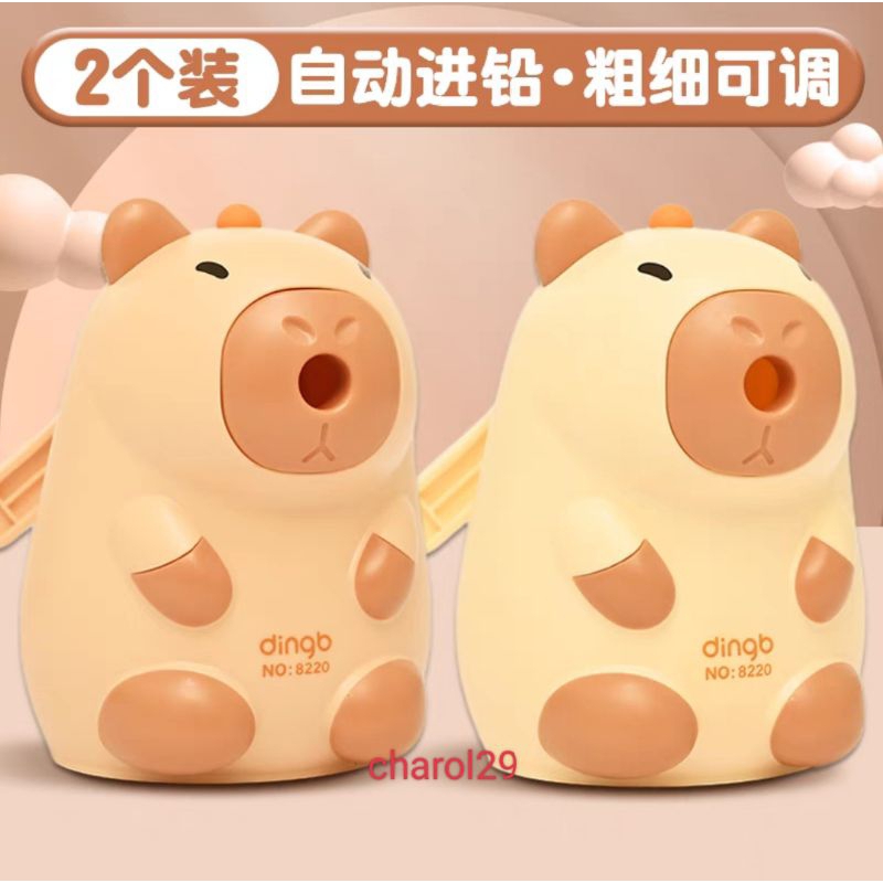 

HJK Serutan pencil meja putar capybara/rautan pensil/sharpener capybara