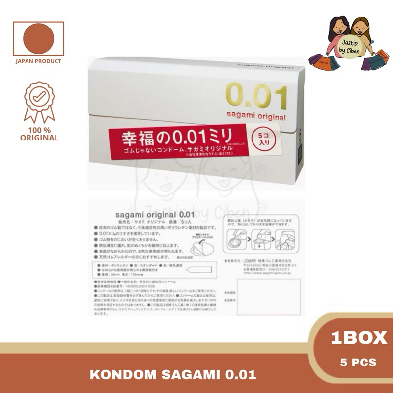 Gigikbunga Stock - Kondom Sagami 0.01 Import Japan (Kondom Tertipis)