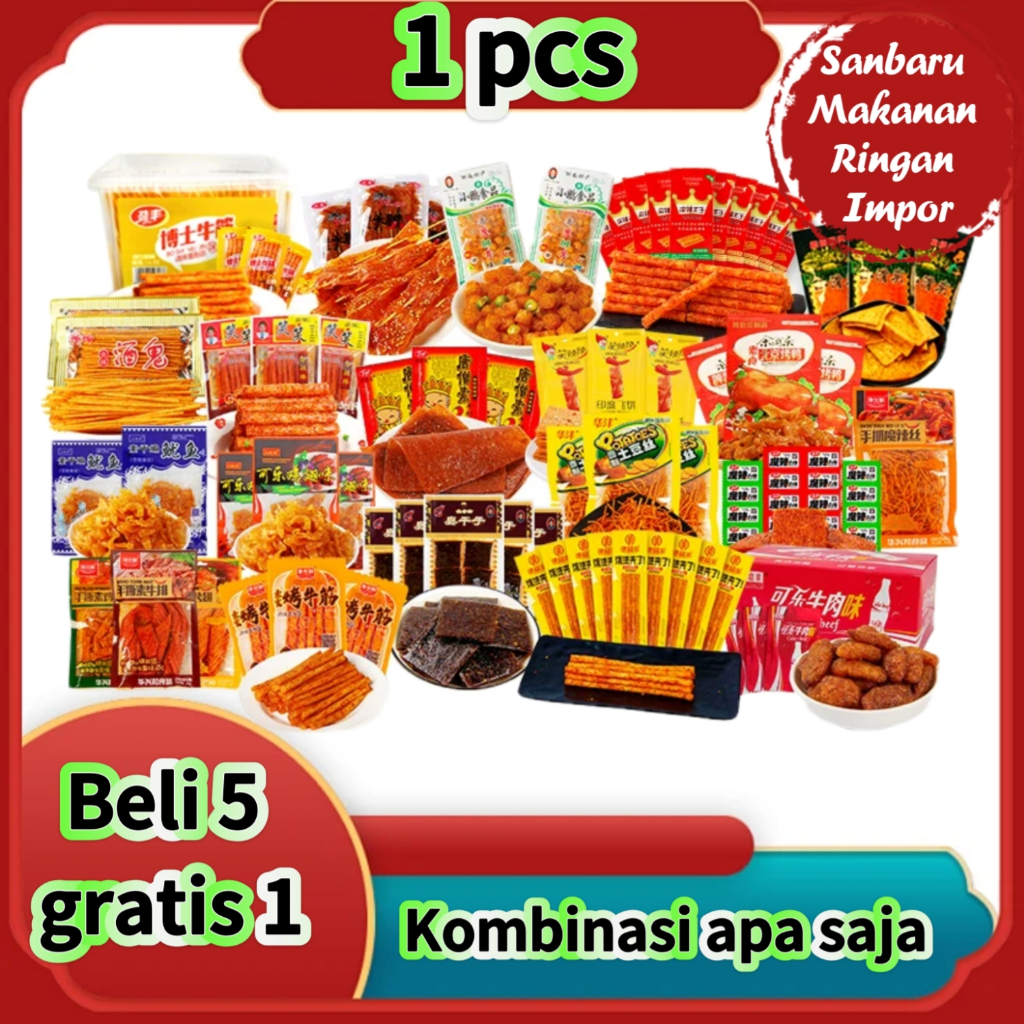 

【Harga Grosir】 Termurah Gluten Pedas 100% Vegetarian Makanan ringan Makanan Ringan Netflix