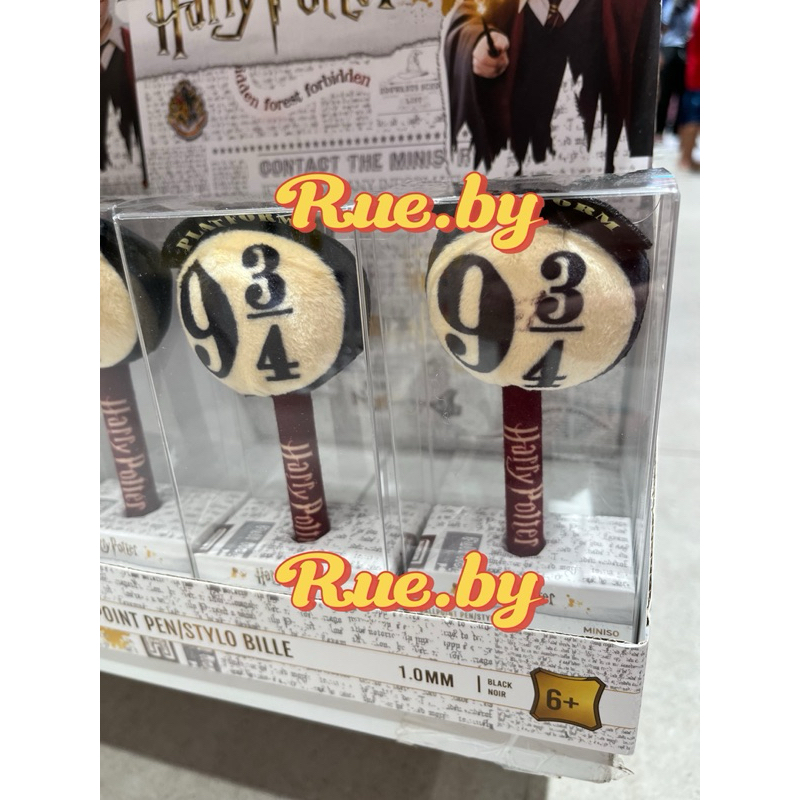 

Ballpoint Harry Potter