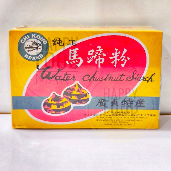 

[PROMO] CHI KONG BRAND WATER CHESTNUT STARCH 227 GRAM/TEPUNG KACANG KASTANYE/CHEST NUT POWDER FLOUR/LOTUS ROOT STARCH/PUT CHAI KO/马蹄粉