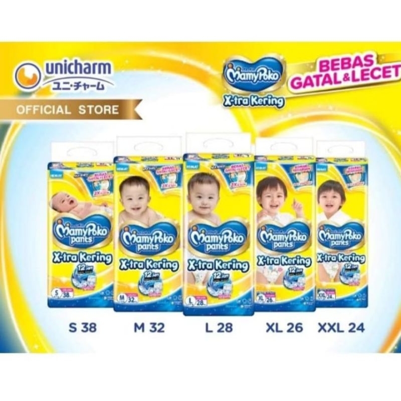 2 BALL MamyPoko Pants X-tra Kering NBS44 & S38 & M32 & L28 & L42 & XL26 & XXL24 & XXL18
