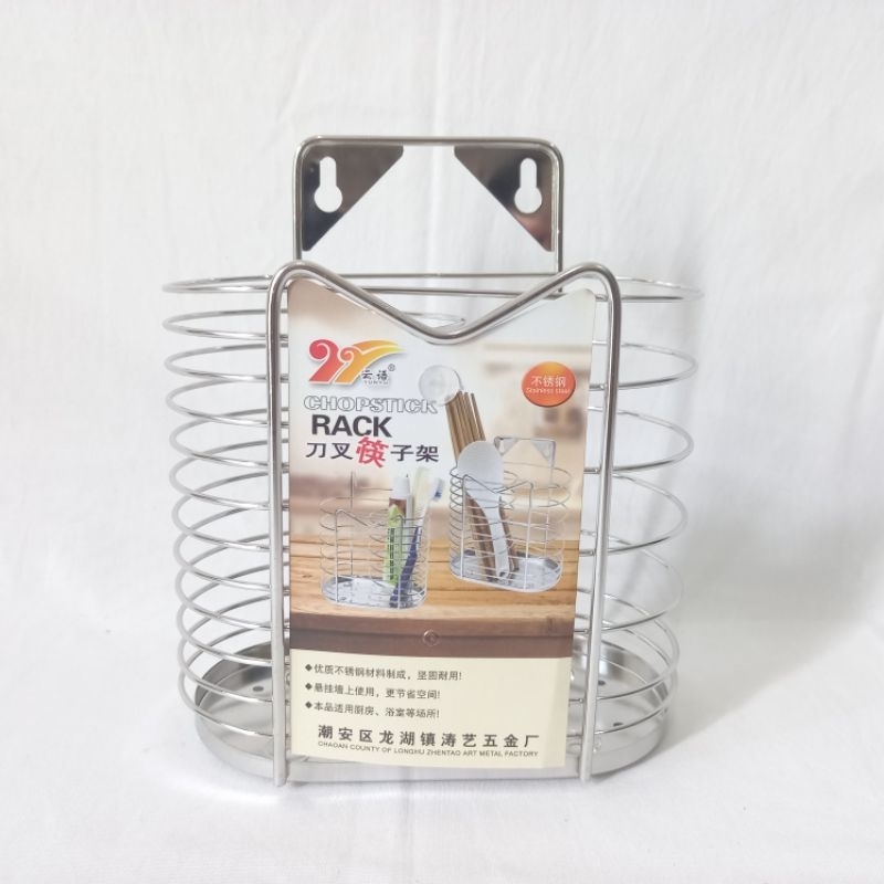 Rak Sendok Stainless Steel, Tempat Sendok Gantung / Rak Sendok Gantung