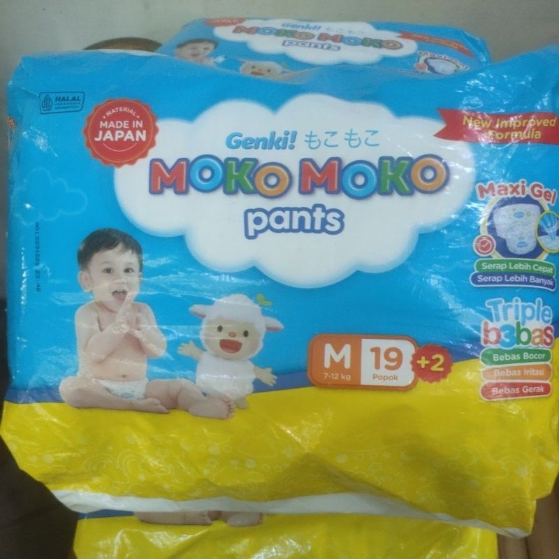 Moko Moko pants M19+2