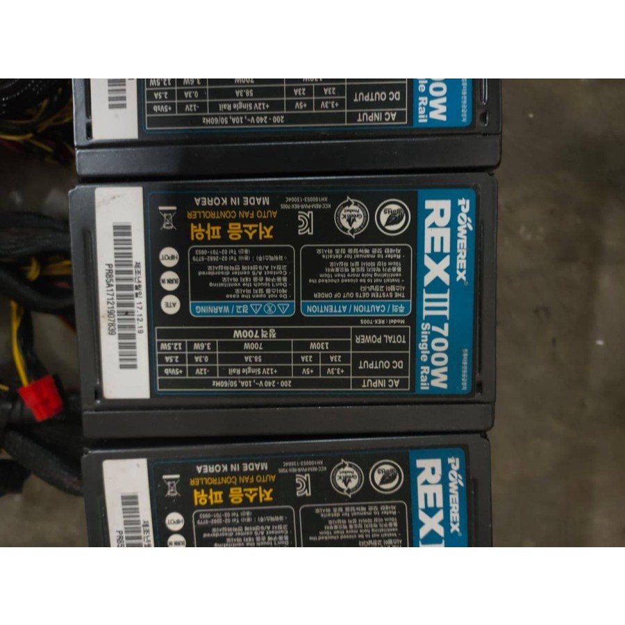 PSU / Power Supply Pure Merk PoweRex REX III - 700Watt