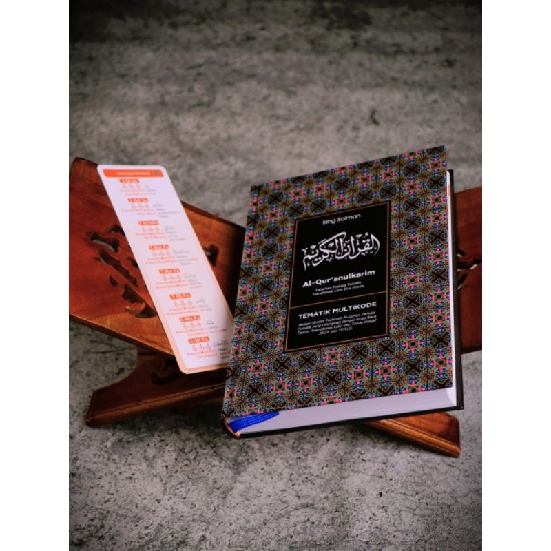 Quran Wakaf - Costume Nama - Al Quran Amal Jariah untuk kita dan juga orang tua.