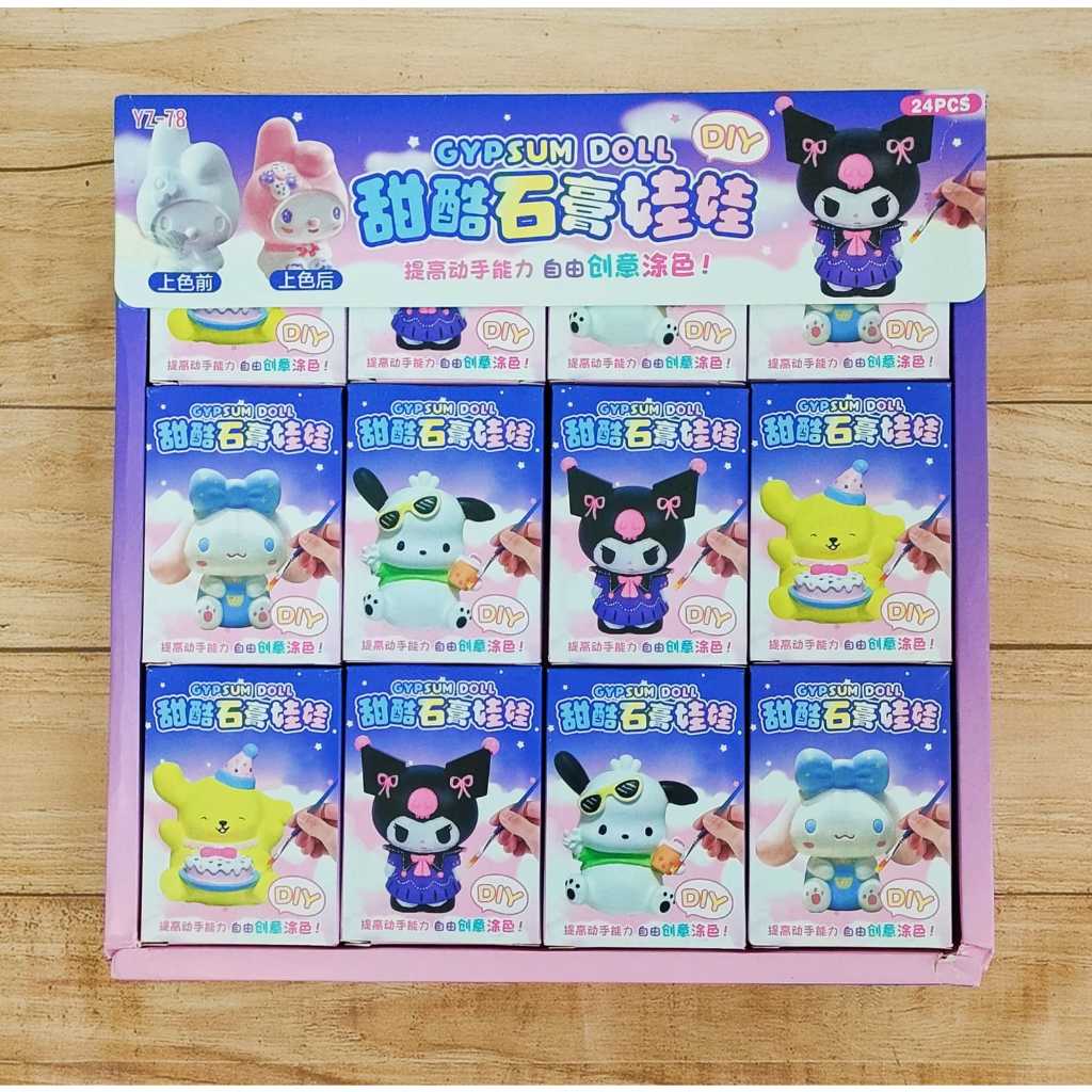 Patung Lukis - Gypsum Doll - Mainan Mewarnai Anak - Patung Gypsum Motif Sanrio