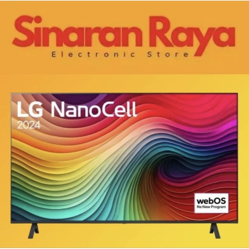 LG 43NANO81 / 43NANO81TSA SMART TV 43 INCH