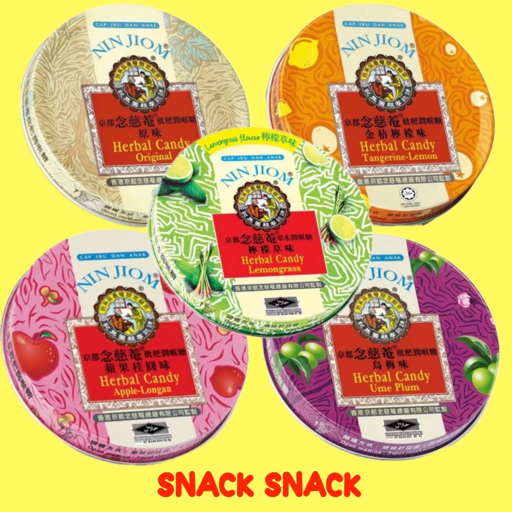 

[100% ORIGINAL SINGAPORE] Nin Jiom Herbal Candy