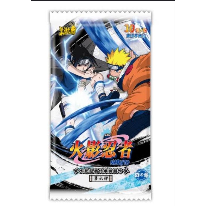 1 Pack Naruto Kayou tier t4w6