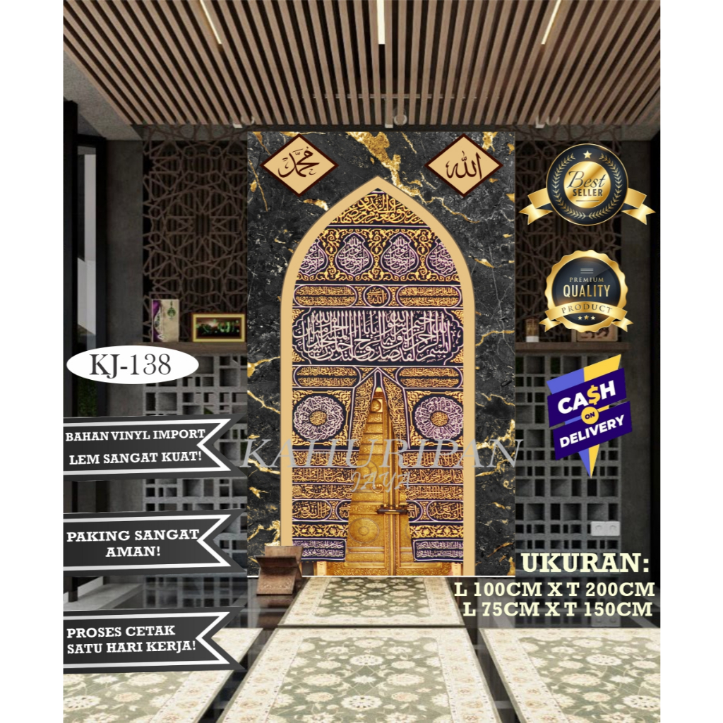 TINGGAL TEMPEL Stiker Dinding -  Wallpaper Dinding Mushola - Stiker Dinding Mushola - Sticker Mushol