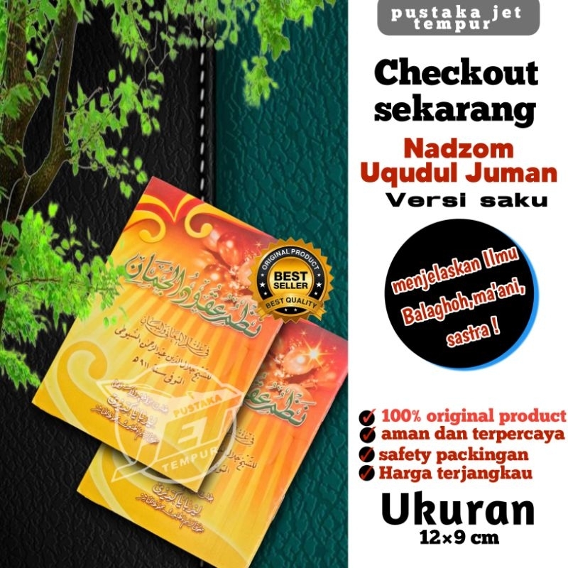 

NADHOM UQUDUL JUMAN #Nadzom Saku Uqudul Juman #Nadhom Uqudul Juman Lirboyo.