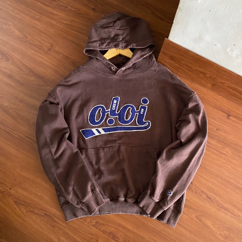 Hoodie OIOI Towel Brown