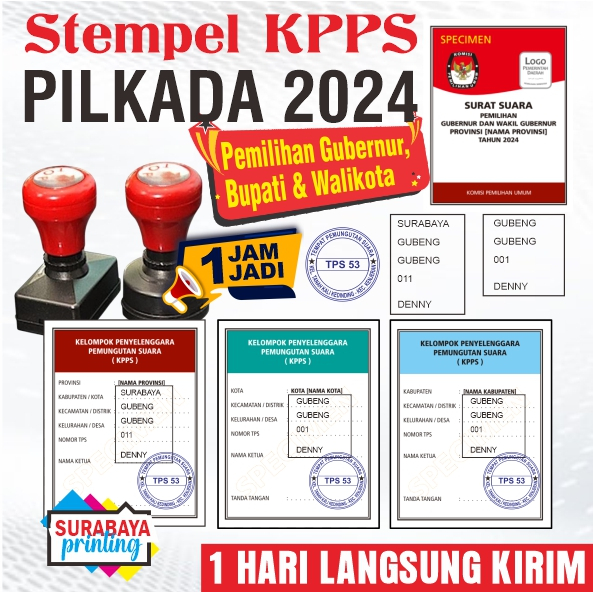 

Stempel surat suara kpps Pemilu pilkada gubernur, bupati, walikota 2024