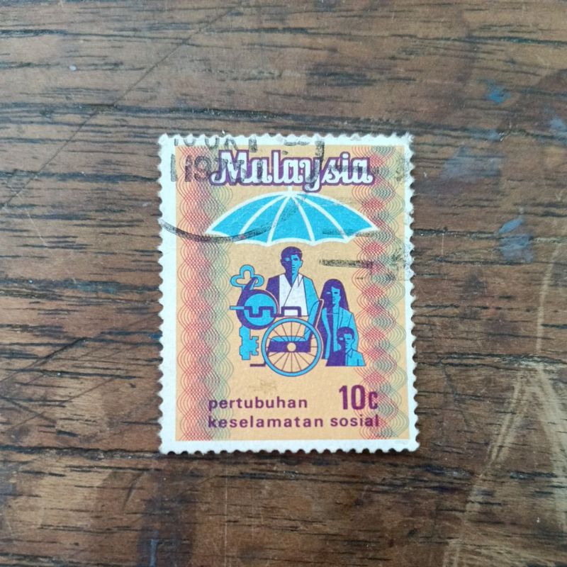 

perangko malaysia lawas(A55)