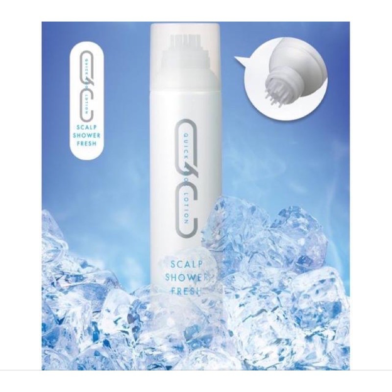 MILBON QC HAIR TONIC/ SNOW 7UNO COOLING HAIR TONIC