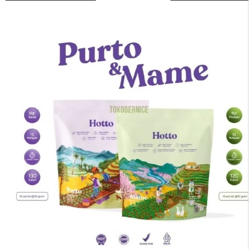 

Hotto Purto dan Mame Multigrain 2 Pouch