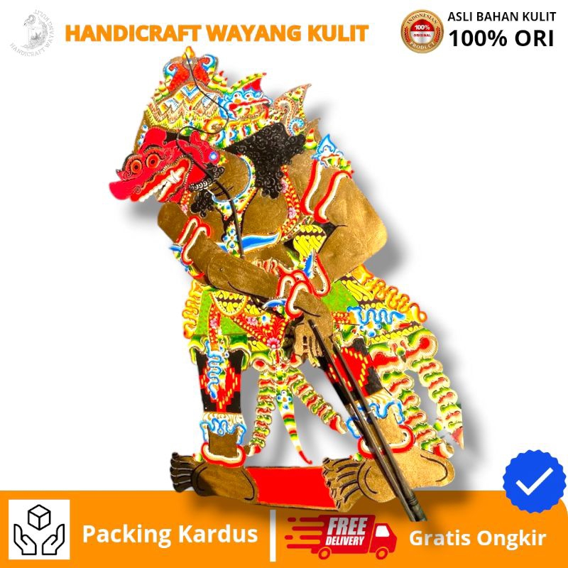 HANDICRAFT WAYANG KULIT | WAYANG KULIT BUTO KUMBOKARNO EMAS -+ 80 CM HALUS