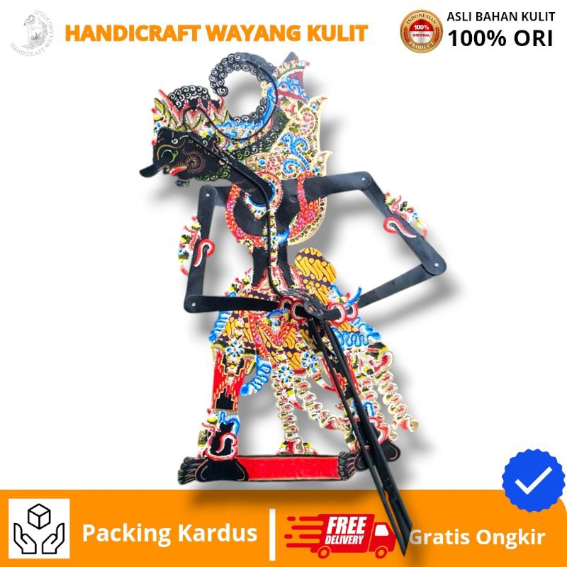 HANDICRAFT WAYANG KULIT | GATOTKACA HITAM Wayang kulit sapi Gatotkaca Hitam -+55cm