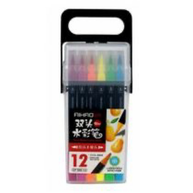 

SPIDOL BRUSH PEN 12 WARNA AIHAO CP-600