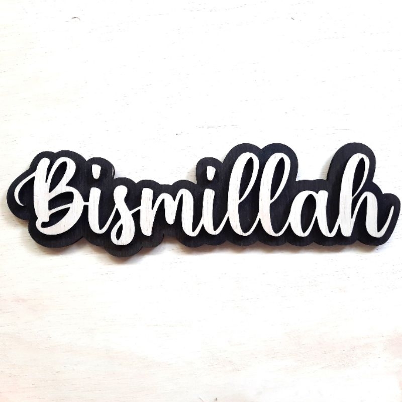 Hiasan Dinding Tulisan Bismillah Timbul