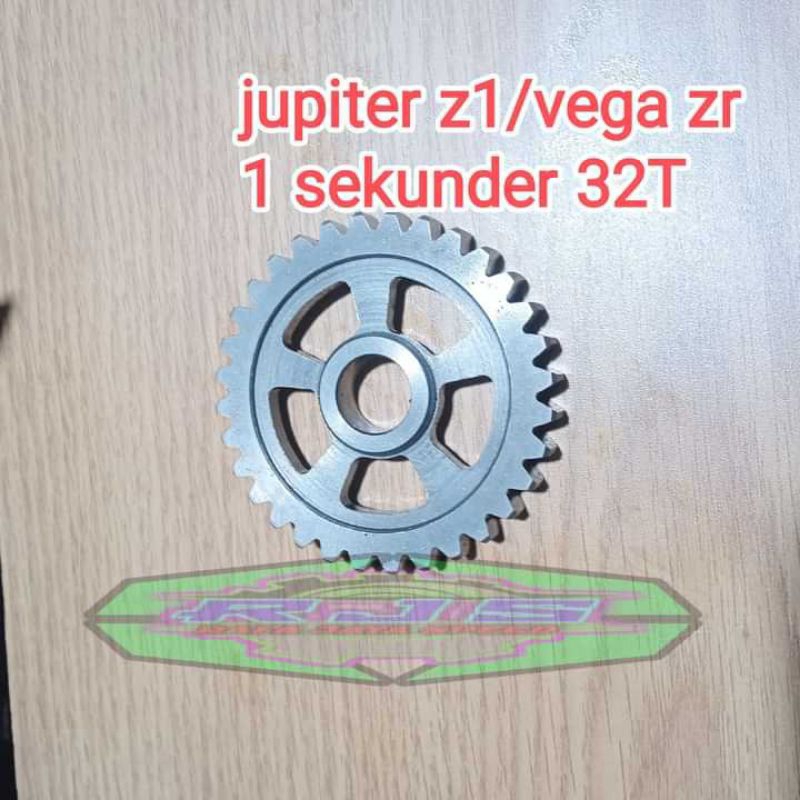 rasio racing Jupiter Z1, Vega ZR gigi 1 sekunder 32T