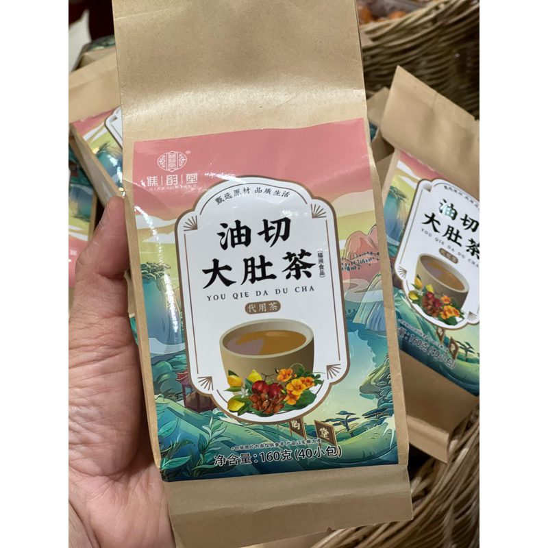 

Cheng Woh Flat Tummy Tea isi 40 pcs tea bags