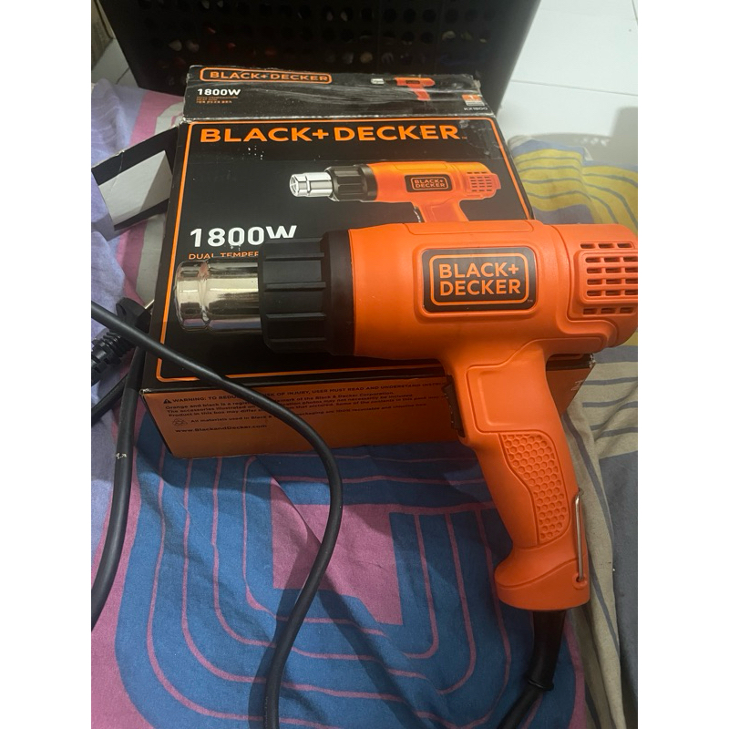 hotgun/pemanas black decker second
