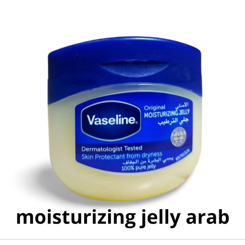 Vaseline 100ml Pure Petroleum Jelly Original - Vaseline arab 100ml - Vaseline  moisturizing