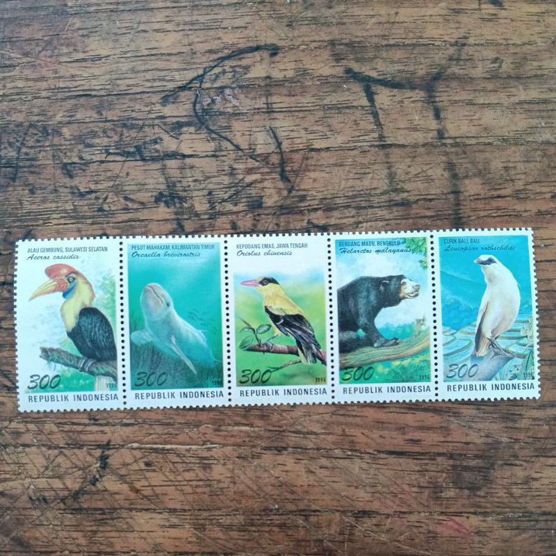 

perangko Indonesia seri hewan 1996(A52)