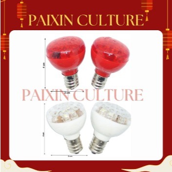 Bohlam lampu Sembahyang LED Lianhua Teratai Merah Putih E12