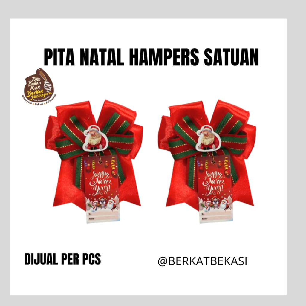 

PITA NATAL HAMPERS SATUAN / PITA NATAL LUCU / PITA CHRISTMAS