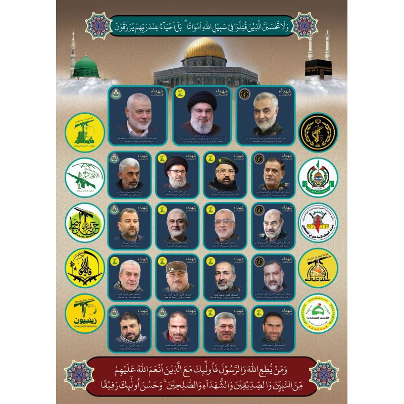 

KALENDER AHLULKISA TERBARU 2025