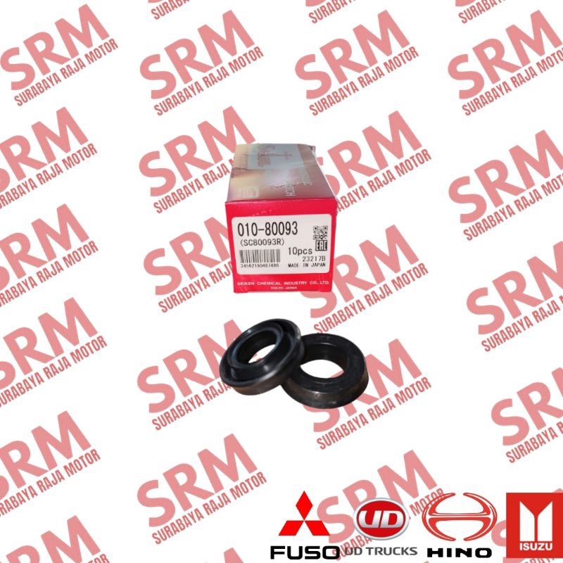 KARET REM FH DEPAN SEIKEN 010-80093(SC80093R)