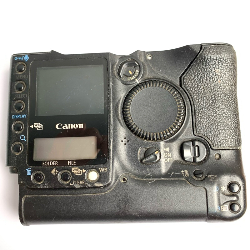 Back Cover Canon 1DS Mark II