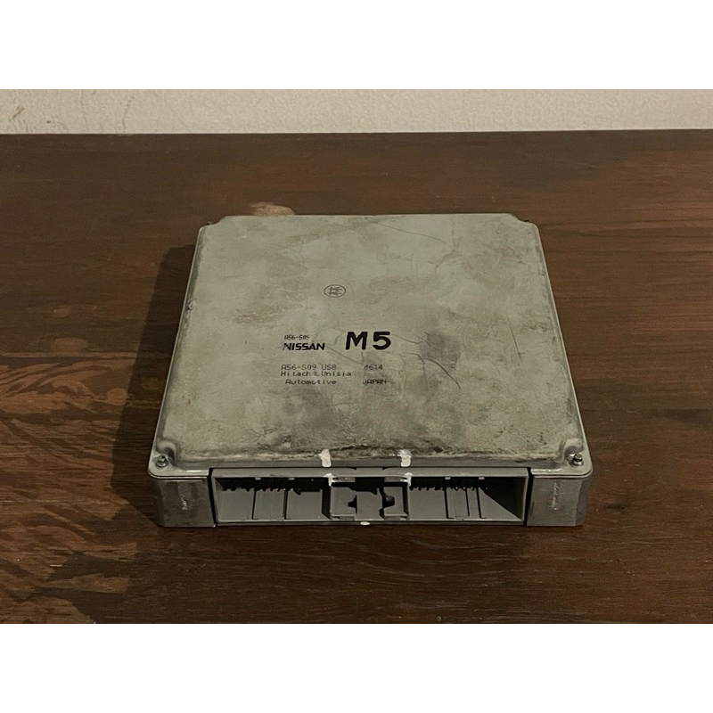 ECU Nissan Xtrail T30