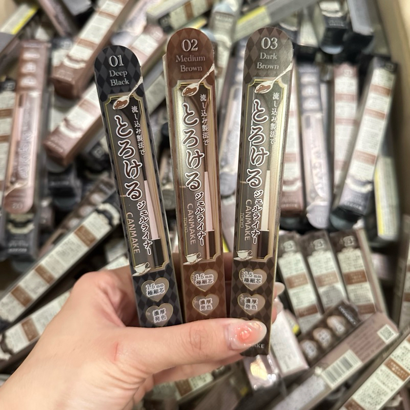 Canmake Creamy Eyeliner