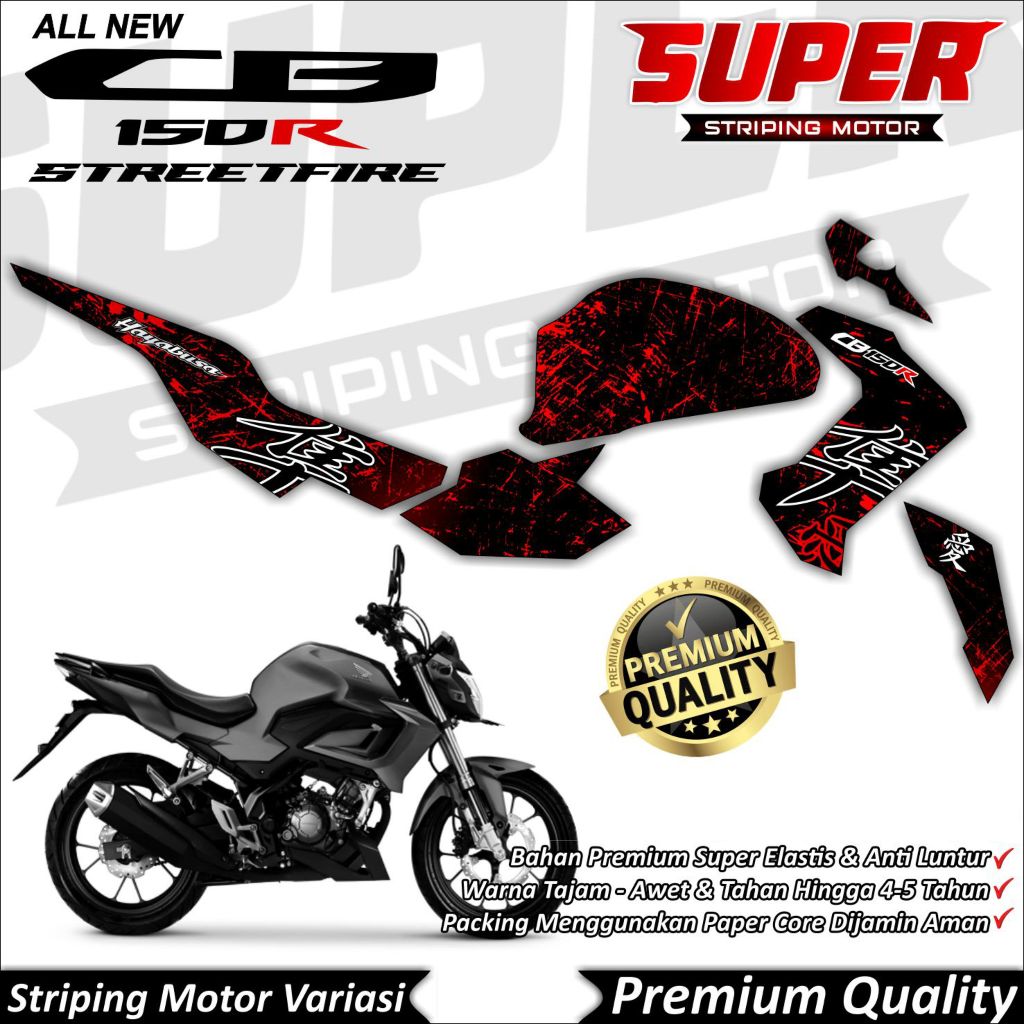 Stiker CB150r New 2021 Anti Luntur keren Striping CB150r New 2021 Striping Honda CB150r New 2021 Hay