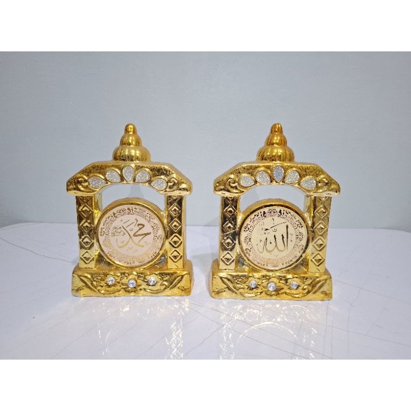 kaligrafi keramik lafadz Allah dan muhammad set 2pcs