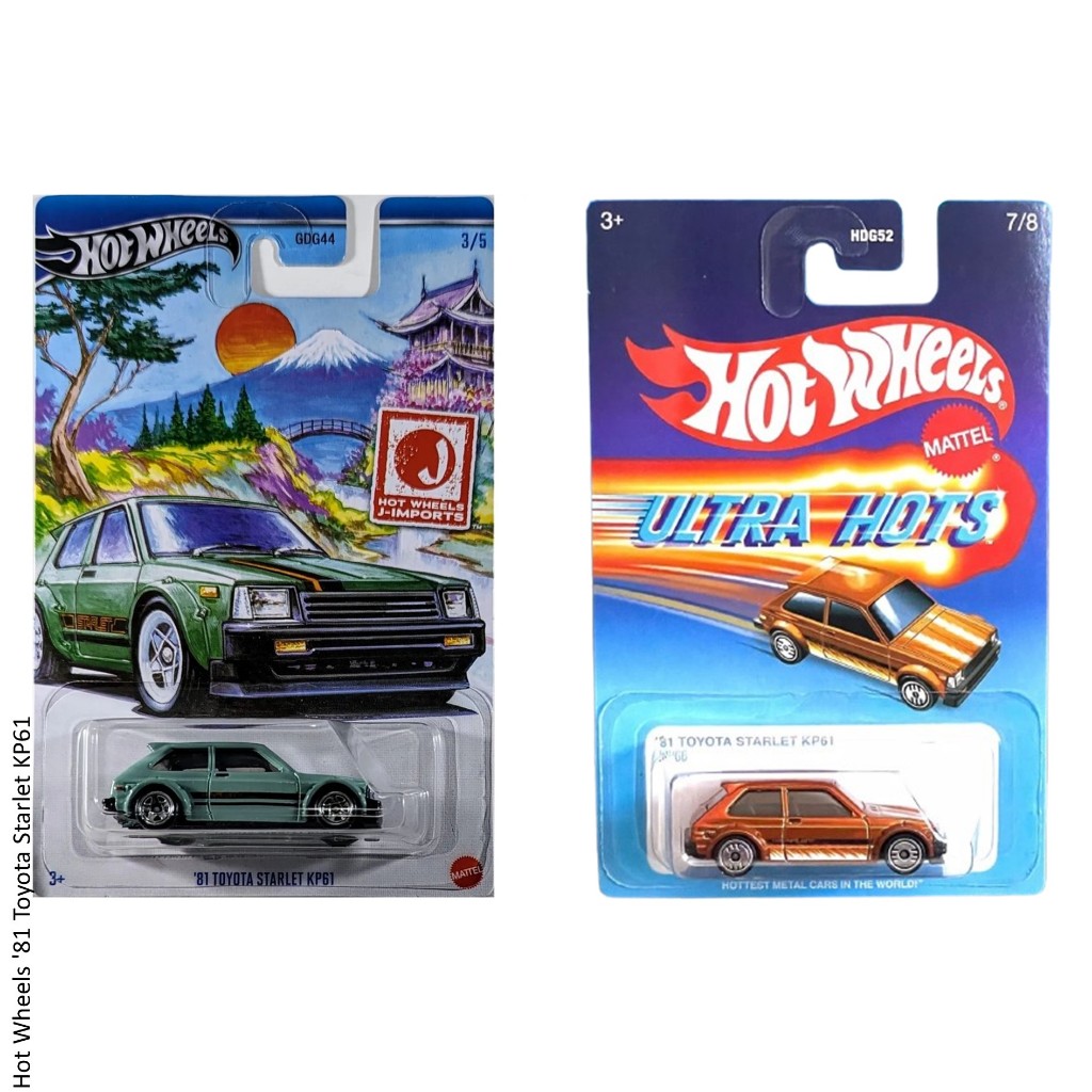 Hot Wheels '81 Toyota Starlet KP61