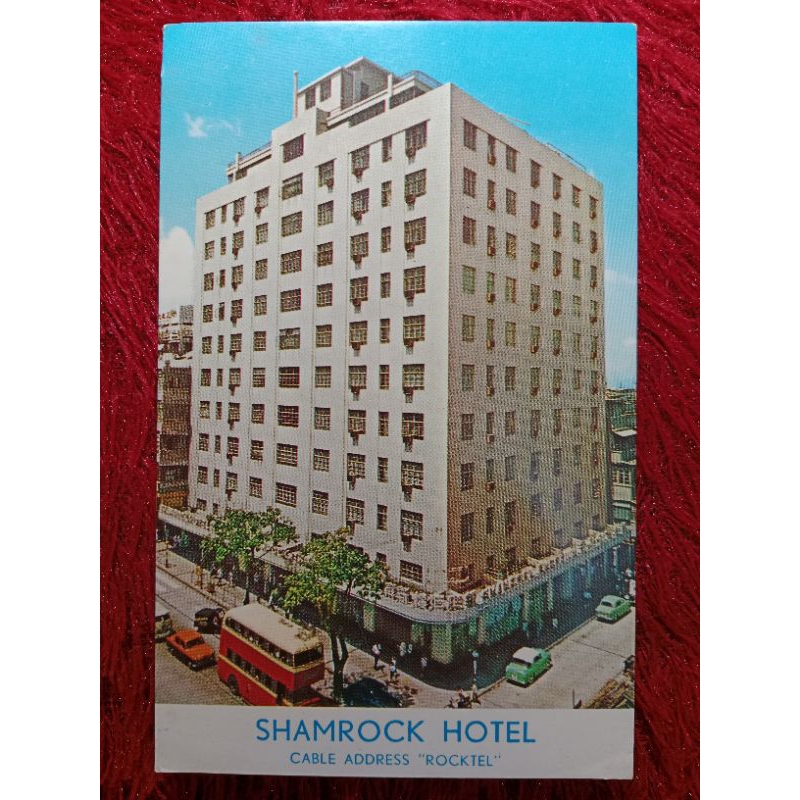 

Post Card Hongkong Shamrock Hotel UN USED