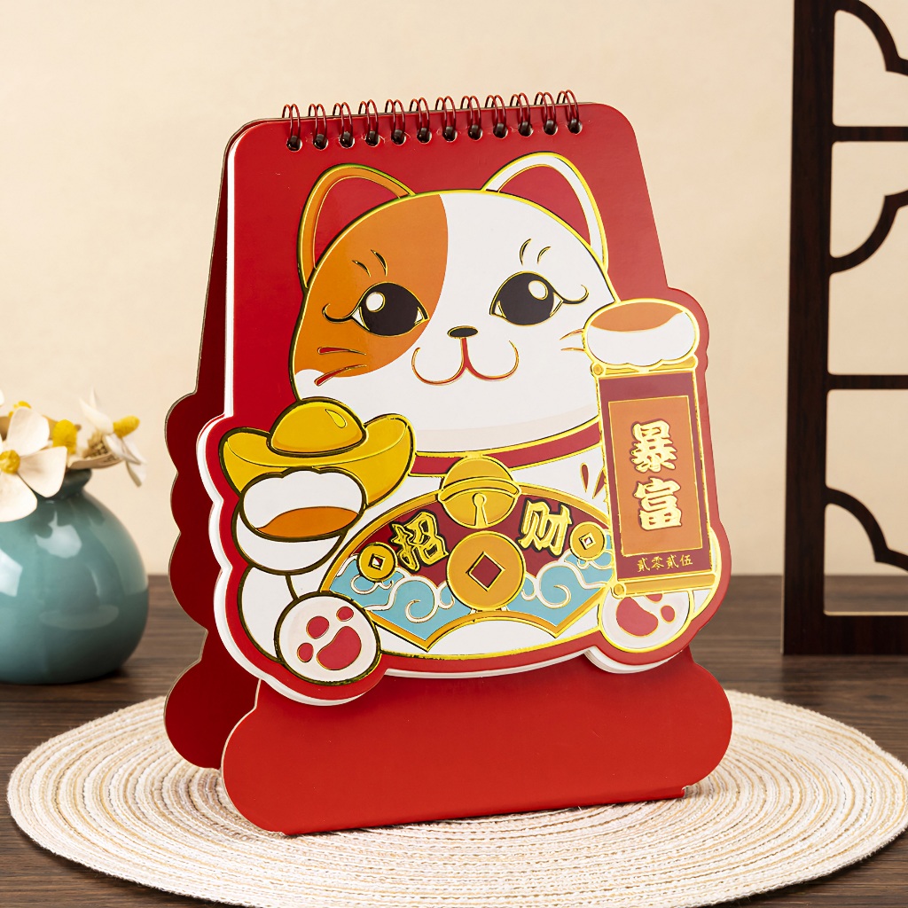 

Kalender Meja Luckycat Lucky Cat 2025 Kalender Meja Interior Ruangan 2025 Kalender Meja Landscape 2025