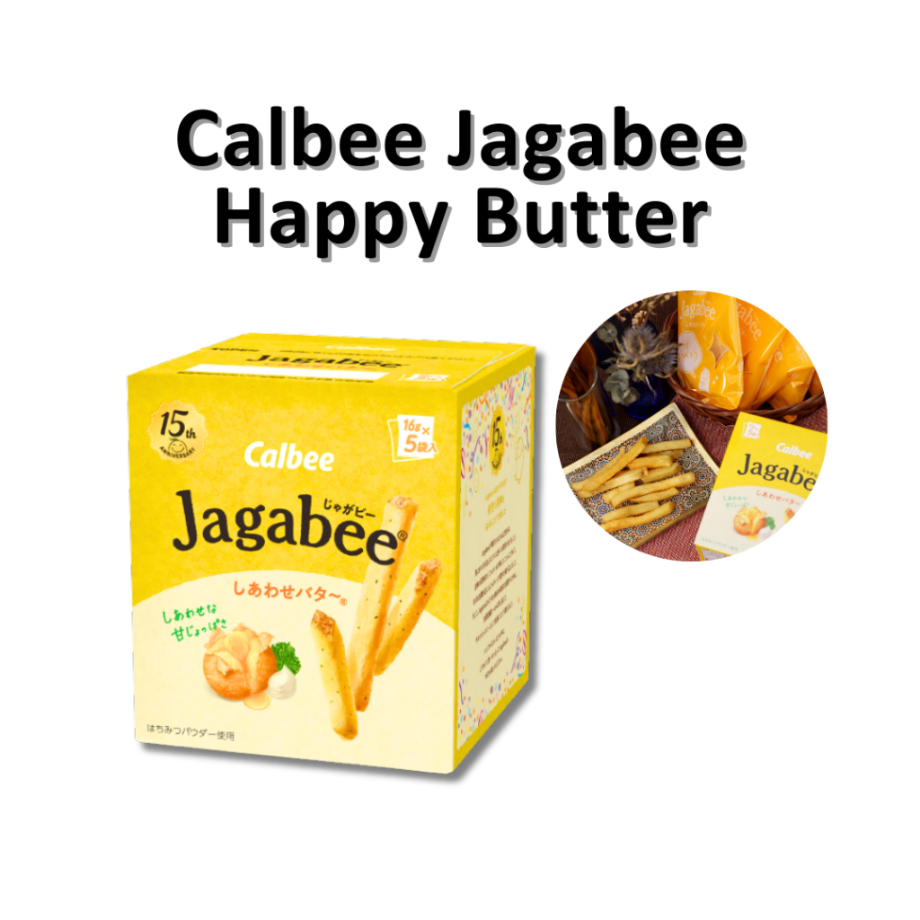 

Calbee Jagabee Happy Butter JAPAN