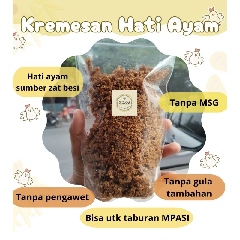 

KREMES HATI AYAM / KREMESAN HATI AYAM / KREMES HATI AYAM MPASI / KREMESAN HATI AYAM MURAH ENAK