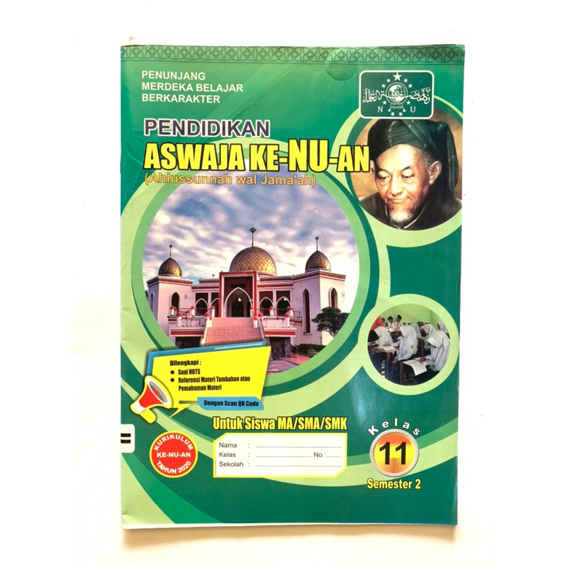 Buku LKS Aswaja NU SMA / MA Kelas 10, 11, 12 (Minimal Pembelian 5 pcs)