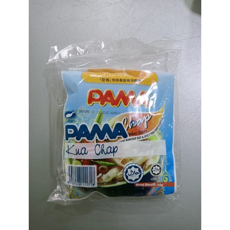 

PAMA | KUA CHAP