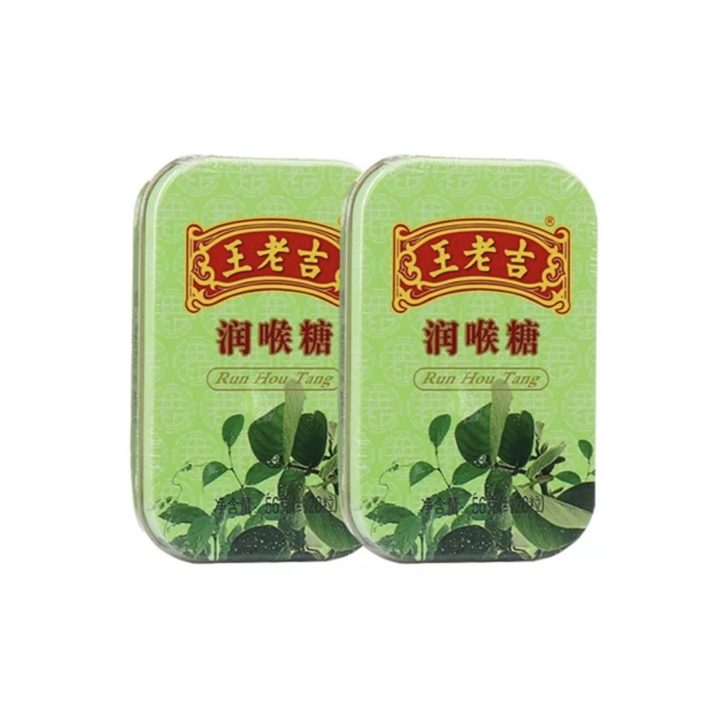 

Permen Tenggorokan Herbal Wang Lo Kat Run Hou Tang 王老吉润喉糖 permen pelega tenggorokan