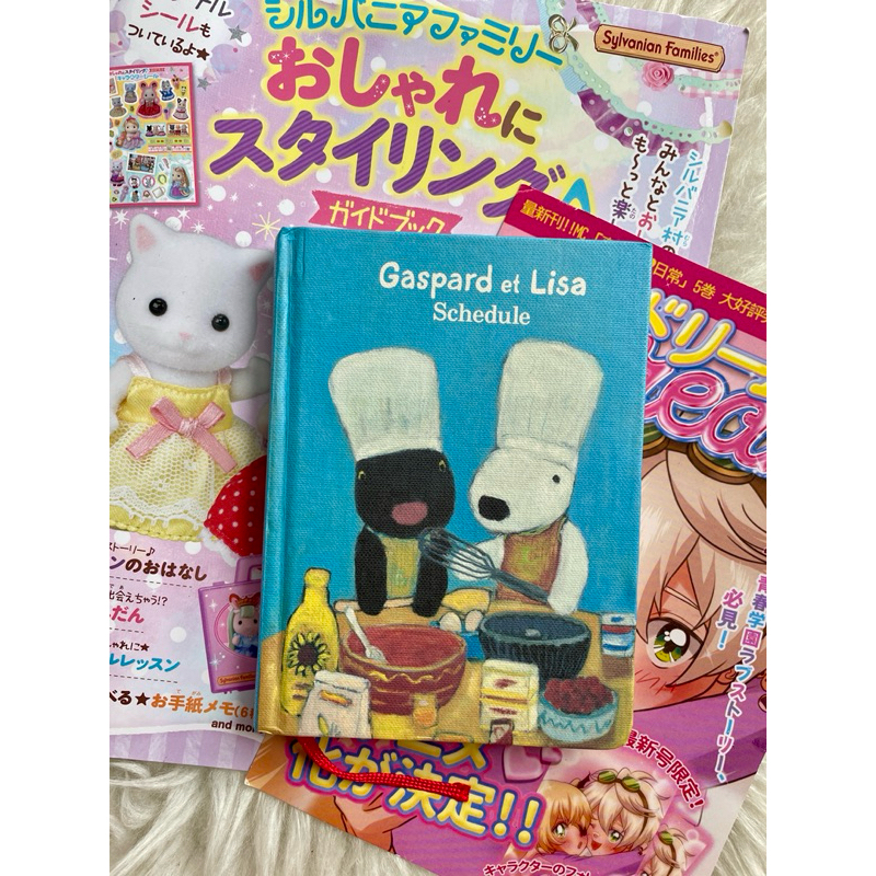 

Gaspard Et Lisa Weekly Planner