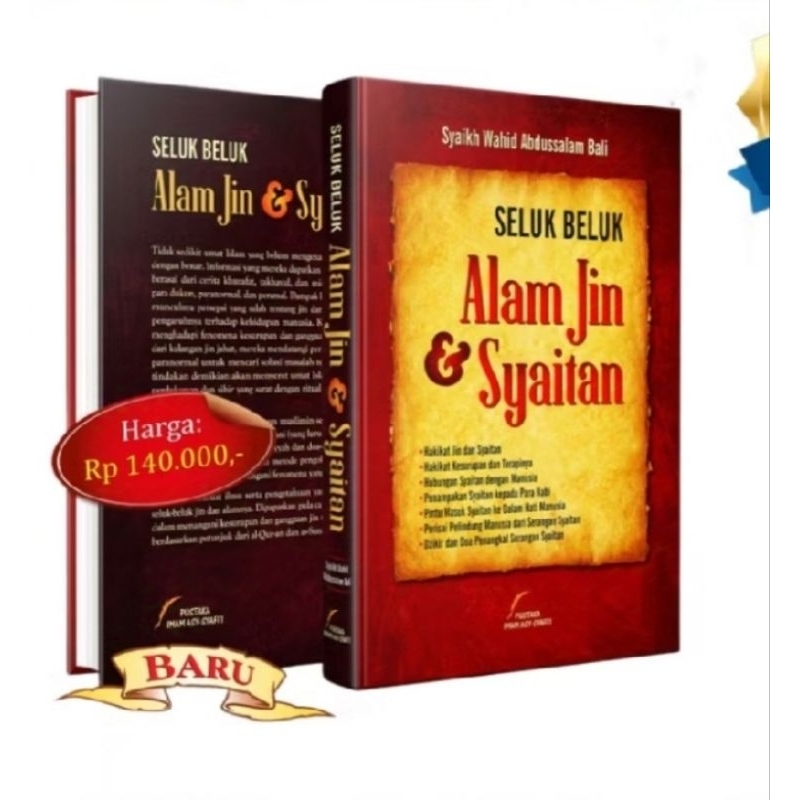 Seluk Beluk Alam Jin & Syaitan (ORI)