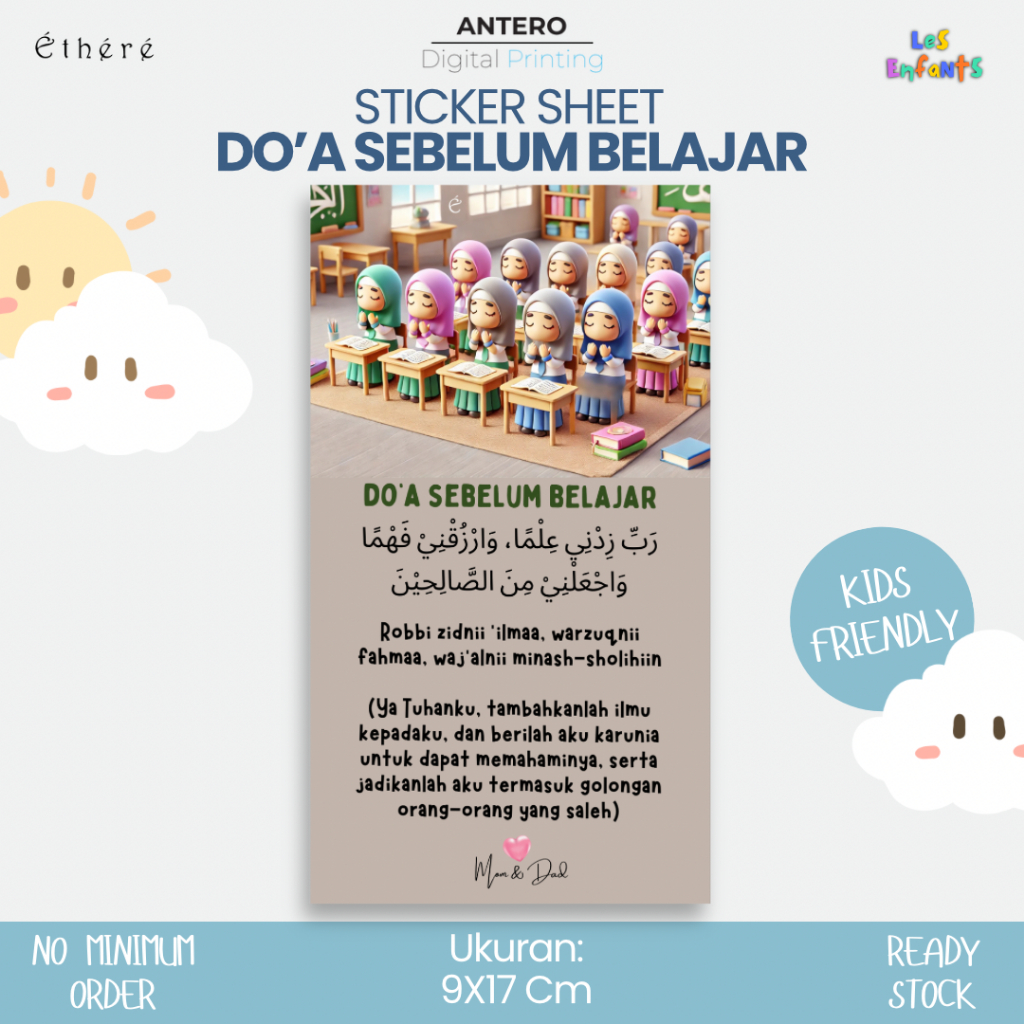 

STIKER DOA SEBELUM BELAJAR | STIKER PETUNJUK DOA SEBELUM BELAJAR | STIKER VINYL TAHAN AIR | ETHERE KIDS